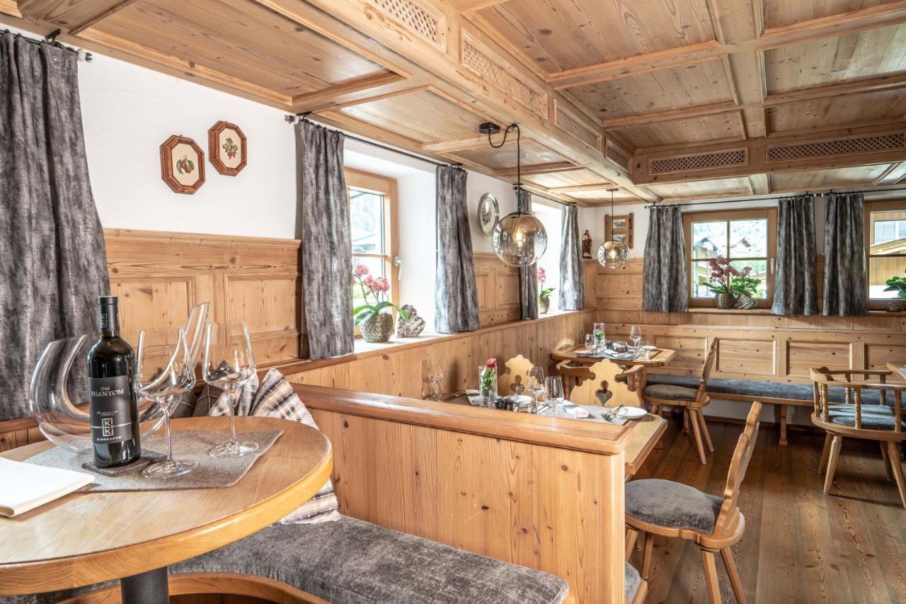 Hotel Kaprunerhof Extérieur photo
