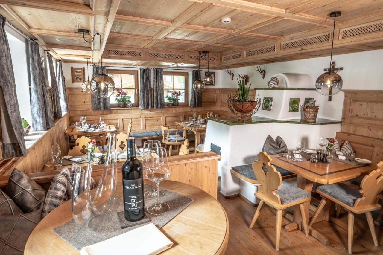 Hotel Kaprunerhof Extérieur photo